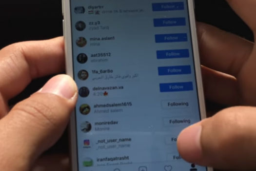 Takipçi Sayısı Artırma